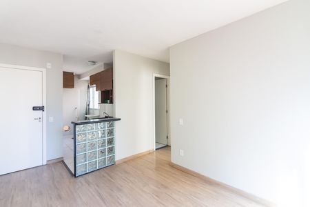 Apartamento à venda com 38m², 2 quartos e sem vaga Apartamento à venda com 38m², 2 quartos e sem vagaSala