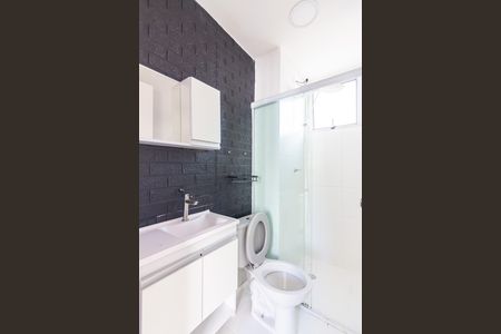 Apartamento à venda com 38m², 2 quartos e sem vaga Apartamento à venda com 38m², 2 quartos e sem vagaBanheiro
