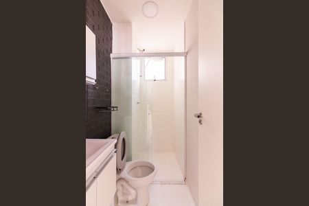 Apartamento à venda com 38m², 2 quartos e sem vaga Apartamento à venda com 38m², 2 quartos e sem vagaBanheiro