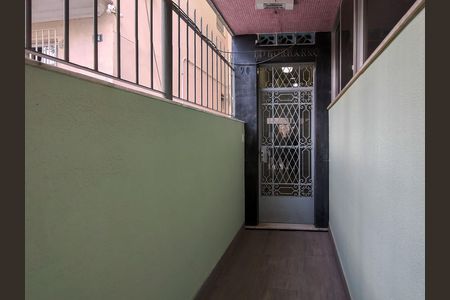 Apartamento para alugar com 87m², 3 quartos e sem vaga Apartamento para alugar com 87m², 3 quartos e sem vagaFachada do Prédio