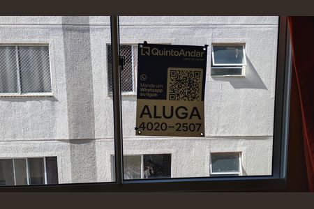 Apartamento para alugar com 38m², 2 quartos e 1 vaga Apartamento para alugar com 38m², 2 quartos e 1 vaga28/05 TMTY-1113