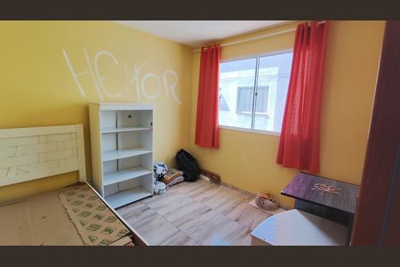 Quarto 1 de apartamento para alugar com 2 quartos, 38m² em Chácara Estância Paulista, Suzano