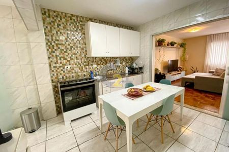 Apartamento à venda com 120m², 3 quartos e 1 vaga