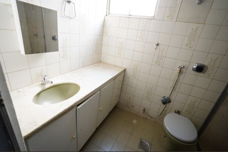 Apartamento para alugar com 120m², 4 quartos e 2 vagasBanheiro  social