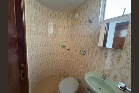 Apartamento para alugar com 120m², 4 quartos e 2 vagasBanheiro de serviço