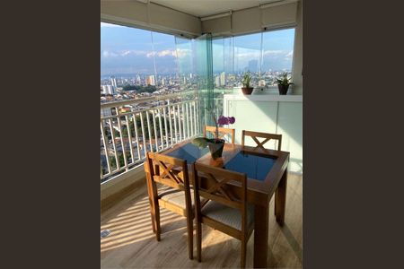 Apartamento à venda com 2 quartos, 82m² em Vila Formosa, São Paulo