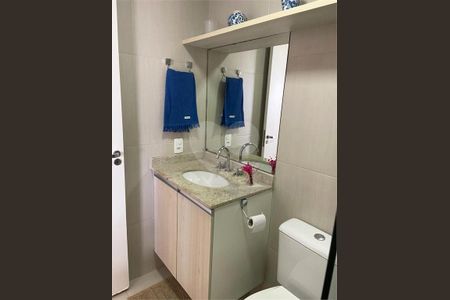 Apartamento à venda com 2 quartos, 82m² em Vila Formosa, São Paulo