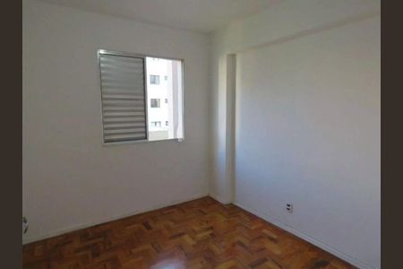 Apartamento para alugar com 2 quartos, 74m² em Perdizes, São Paulo