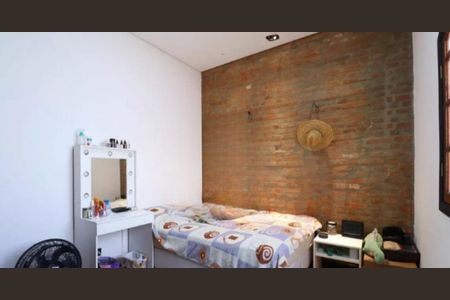 Casa à venda com 2 quartos, 80m² em Barra Funda, São Paulo