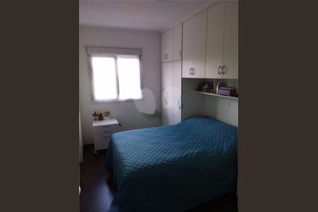 Casa à venda com 3 quartos, 114m² em Vila Santos, São Paulo