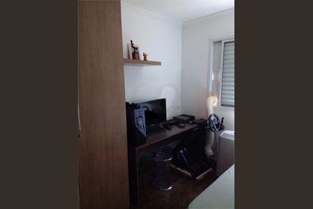 Casa à venda com 3 quartos, 114m² em Vila Santos, São Paulo