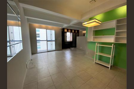 Apartamento à venda com 1 quarto, 60m² em Vila Mariana, São Paulo