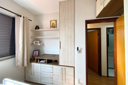 Apartamento à venda com 65m², 3 quartos e 1 vagaQuarto 1