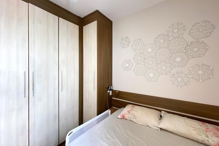 Apartamento à venda com 65m², 3 quartos e 1 vagaQuarto 1