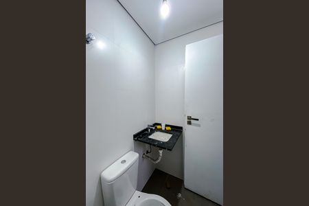 Apartamento à venda com 187m², 4 quartos e 3 vagas Apartamento à venda com 187m², 4 quartos e 3 vagasLavabo