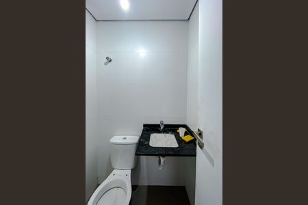 Apartamento à venda com 187m², 4 quartos e 3 vagas Apartamento à venda com 187m², 4 quartos e 3 vagasLavabo