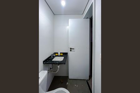 Apartamento à venda com 187m², 4 quartos e 3 vagas Apartamento à venda com 187m², 4 quartos e 3 vagasLavabo