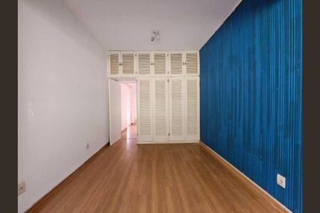 Apartamento à venda com 2 quartos, 83m² em Botafogo, Rio de Janeiro