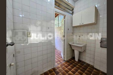 Apartamento à venda com 83m², 2 quartos e 1 vaga