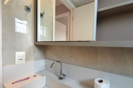 Apartamento à venda com 48m², 2 quartos e 1 vaga Apartamento à venda com 48m², 2 quartos e 1 vagaBanheiro