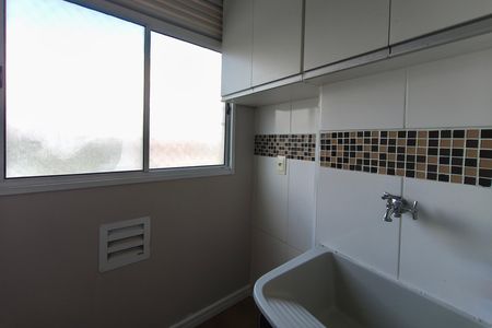 Apartamento à venda com 48m², 2 quartos e 1 vaga Apartamento à venda com 48m², 2 quartos e 1 vagaÁrea de Serviço