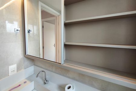 Apartamento à venda com 48m², 2 quartos e 1 vaga Apartamento à venda com 48m², 2 quartos e 1 vagaBanheiro