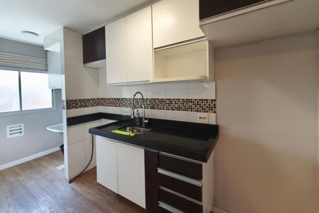 Apartamento à venda com 48m², 2 quartos e 1 vaga Apartamento à venda com 48m², 2 quartos e 1 vagaCozinha
