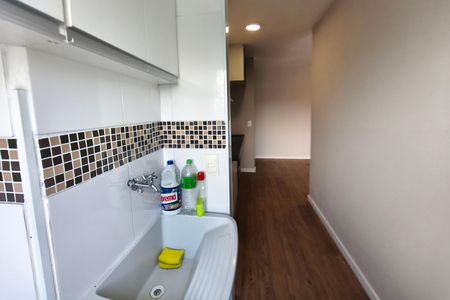 Apartamento à venda com 48m², 2 quartos e 1 vaga Apartamento à venda com 48m², 2 quartos e 1 vagaÁrea de Serviço