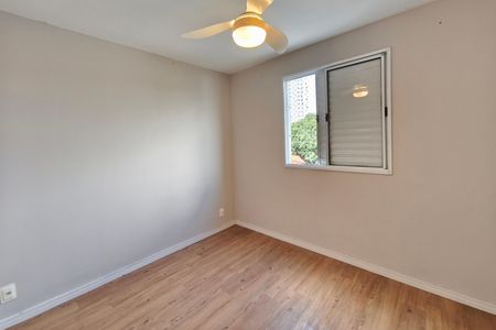 Apartamento à venda com 48m², 2 quartos e 1 vaga Apartamento à venda com 48m², 2 quartos e 1 vagaQuarto 2