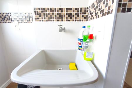 Apartamento à venda com 48m², 2 quartos e 1 vaga Apartamento à venda com 48m², 2 quartos e 1 vagaÁrea de Serviço
