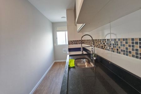 Apartamento à venda com 48m², 2 quartos e 1 vaga Apartamento à venda com 48m², 2 quartos e 1 vagaCozinha