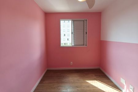 Quarto 1 de apartamento à venda com 2 quartos, 48m² em Cidade Satélite Íris, Campinas