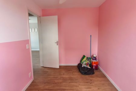 Apartamento à venda com 48m², 2 quartos e 1 vaga Apartamento à venda com 48m², 2 quartos e 1 vagaQuarto 1