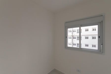 Apartamento para alugar com 80m², 2 quartos e 1 vaga Apartamento para alugar com 80m², 2 quartos e 1 vagaQuarto 1