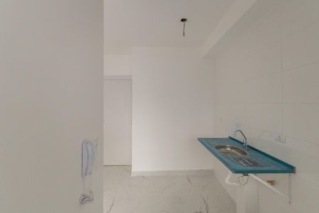 Apartamento para alugar com 80m², 2 quartos e 1 vaga Apartamento para alugar com 80m², 2 quartos e 1 vagaCozinha e Área de Serviço