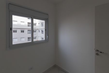 Apartamento para alugar com 80m², 2 quartos e 1 vaga Apartamento para alugar com 80m², 2 quartos e 1 vagaQuarto 1