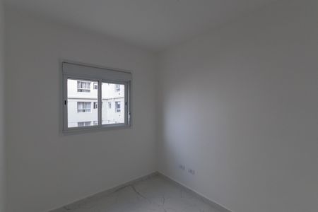 Apartamento para alugar com 80m², 2 quartos e 1 vaga Apartamento para alugar com 80m², 2 quartos e 1 vagaSuíte