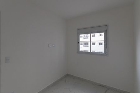 Apartamento para alugar com 80m², 2 quartos e 1 vaga Apartamento para alugar com 80m², 2 quartos e 1 vagaSuíte