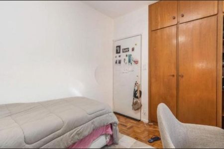 Apartamento à venda com 103m², 3 quartos e 1 vaga