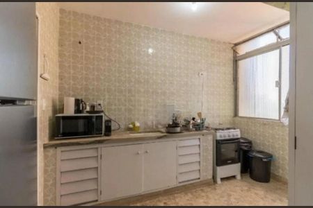 Apartamento à venda com 103m², 3 quartos e 1 vaga