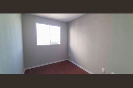 Apartamento à venda com 42m², 2 quartos e sem vagaQuarto 2