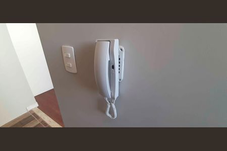 Apartamento à venda com 42m², 2 quartos e sem vagaInterfone