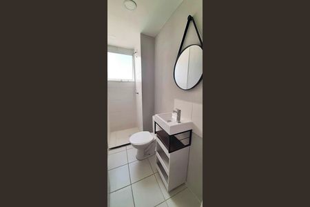 Apartamento à venda com 42m², 2 quartos e sem vagaBanheiro