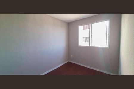 Apartamento à venda com 42m², 2 quartos e sem vagaQuarto 1