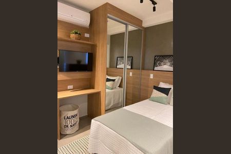 Apartamento à venda com 1 quarto, 21m² em Vila Mariana, São Paulo