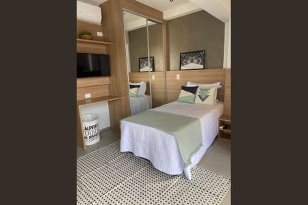 Apartamento à venda com 21m², 1 quarto e sem vaga