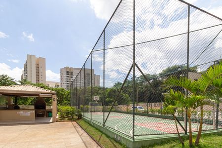 Apartamento à venda com 51m², 2 quartos e 1 vagaÁrea comum 