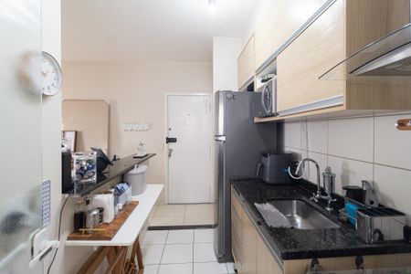 Apartamento à venda com 51m², 2 quartos e 1 vagaCozinha e área de serviço