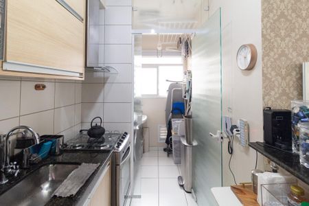 Apartamento à venda com 51m², 2 quartos e 1 vagaCozinha e área de serviço