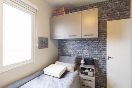 Apartamento à venda com 51m², 2 quartos e 1 vagaQuarto 1